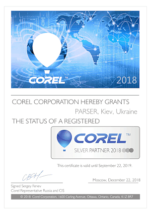 Corel Partner Certificate