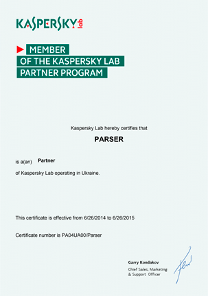 Kaspersky Partner Certificate