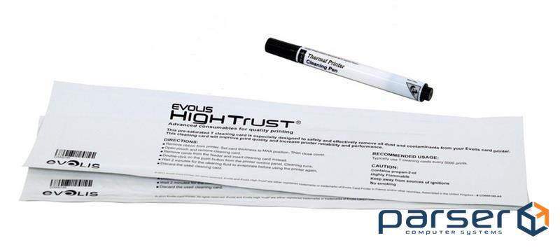 Комплект для чищення до принтера Badgy100/200 (2 карти + 1 олівець) (ACL008) ) (ACL008)