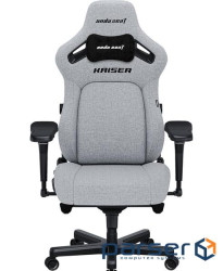 Ігрове крісло Anda Seat Kaiser 4 Fabric Size XL Grey (AD12YDDC-XLL-20-G-CF)