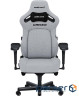 Ігрове крісло Anda Seat Kaiser 4 Fabric Size XL Grey (AD12YDDC-XLL-20-G-CF)
