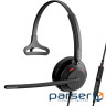 Гарнітура EPOS Impact 730 (1001211)