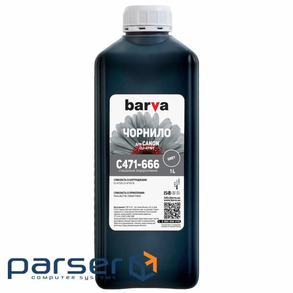 Чорнило Barva CANON CLI-471 (TS8040) 1л GREY (C471-666)