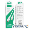 Кабель HOCO X93 Type-C to Type-C 240W, 2m, TPE, TPE connectors, White (6931474790743)