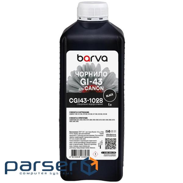 Чорнило Barva Canon GI-43 1 л, special black (CGI43-1028)