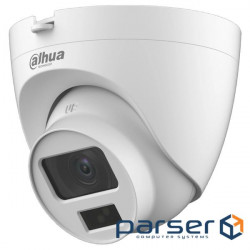 CCTV camera DAHUA DH-HAC-HDW1500CLQP-IL-A (2.8) (DH-HAC-HDW1500CLQP-IL-A (2.8mm ))