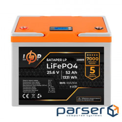 Акумулятор LP LiFePO4 LCD 24V (25,6V) - 52 Ah (1331Wh) (BMS 60A/30А) пластик (20889)