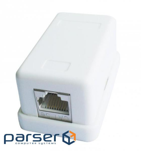 Комп'ютерна розетка Cablexpert RJ45x2 FTP, cat.5e (NCAC-HS-SMB2)