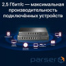 Комутатор TP-LINK TL-SG105-M2