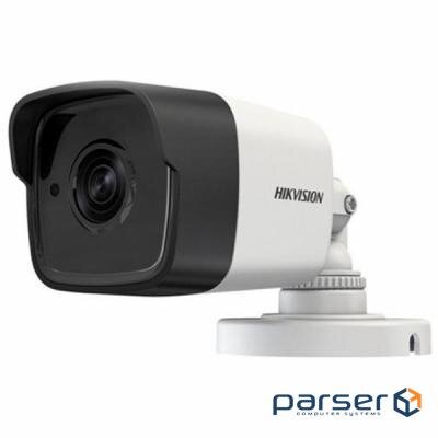 DS-2CE16H1T-AIT3Z (2.8-12 mm) 5 Мп Turbo HD відеокамера Hikvision (22838)