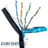 Кабель мережевий FTP 305м , cat.5e, CU, 4*2*0,51, PVC+PE, outdoor, black GEAR (GEC-FTPCUOUT051305)