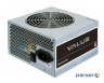 Power Supply Partizan AC220B-DC12В/ 1А (1333) GAMEMAX 450W (GM-450) Стандарт БП - ATX 12V v2.3, Мощность - 450Вт, Модуль PFC - активный, Подключение материнской платы - 20+4 pin, Подключение видеокарты - 1x6 pin, Количество разъемов SATA - 2, Количество разъемов Peripheral - 2, Тип охлаждения - вентилятор, Диаметр вентиляторов - 1x120 мм Chieftec 500W (APB-500B8)