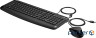 Kit keyboard + mouse HP Pavilion 200 (9DF28AA)