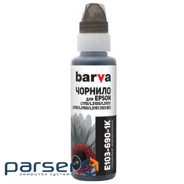 Чорнило Barva Epson 115 100 мл, PB OneKey (1K) (E115-866-1K)