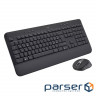 Комплект LOGITECH Signature MK650 Combo for Business (920-011004)
