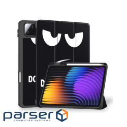 Чохол до планшета BeCover Flexible TPU Mate Xiaomi Pad 8 / 8 Pro 11.2" Don"t Touch (715629)
