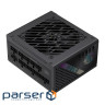 Блок живлення Gamemax 850W (GS 850G V25)