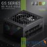 Блок живлення Gamemax 850W (GS 850G V25)