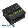 Блок живлення Gamemax 850W (GS 850G V25)