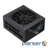 Блок живлення Gamemax 850W (GS 850G V25)