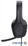 Headphones for gaming TRUST Gaming GXT 415 Zirox Black (24990)