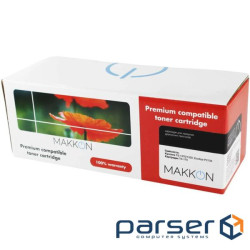 Драм картридж Makkon Canon C-EXV32/33 для IR2520/2525/2530/2535 (MN-CAN-EXV32/33D)