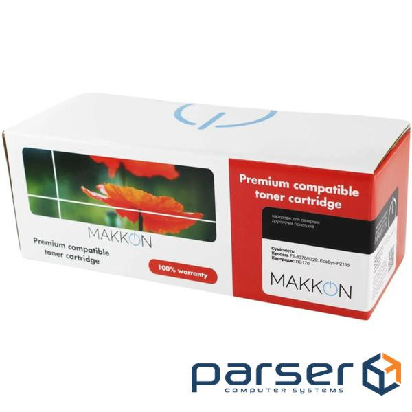 Драм картридж Makkon Canon C-EXV32/33 для IR2520/2525/2530/2535 (MN-CAN-EXV32/33D)