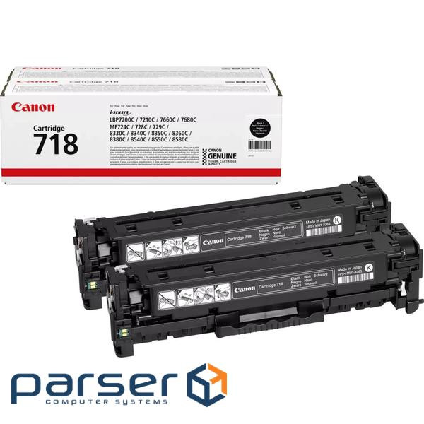 Картридж Canon 718 Black Double pack (2662B005)