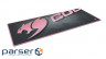 Ігрова поверхня Cougar Arena X Speed Pink (Arena X Pink)