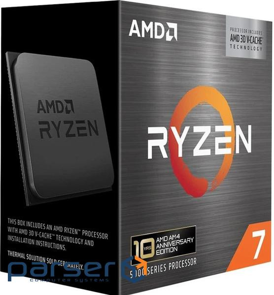 Процесор AMD Ryzen 7 5800X3D (8C/16T, 3.4-4.5GHz, 96MB,105W,AM4) BOX (100-100000651POF)