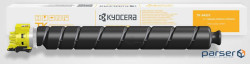 Тонер-картридж Kyocera TK-8455Y 12К (1T0C2MANL0)