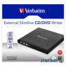 Зовнішній привід DVD+-RW VERBATIM 98938 USB 2.0 Black