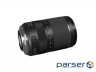 Об'єктив CANON RF 24-240mm f/4-6.3 IS USM (3684C005)
