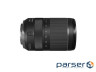 Об'єктив CANON RF 24-240mm f/4-6.3 IS USM (3684C005)