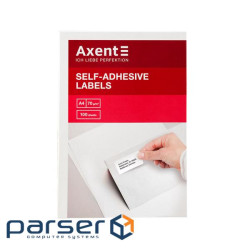 Етикетка самоклеюча Axent 38,1x21,2 (65 на листі) с/кл (100 листів) (2469-A)