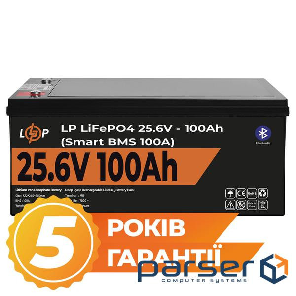 Аккумулятор LP LiFePO4 24V (25,6V) - 100 Ah (2560Wh) (Smart BMS 100А) с BT пластик (42749)