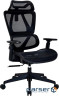 Крісло офісне OfficePro Anvio OC590B
