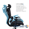 Крісло офісне OfficePro Anvio OC590B