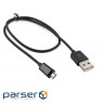 Дата кабель USB 2.0 AM to Micro 5P 0.5m Extradigital (KBU1624)