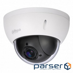 Камера відеоспостереження Dahua DH-SD22204UE-GN (PTZ 4x)