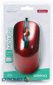 Mouse OMEGA OM-520 1000DPI RED (OM0520R)