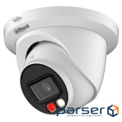 IP видеокамера Dahua Dahua DH-IPC-HDW2449TM-S-IL 4МП (2.8мм)