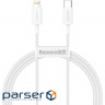Кабель BASEUS Superior Series Fast Charging Data Cable Type-C to iP PD 20W 1м White (CATLYS-A02)