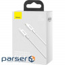 Кабель BASEUS Superior Series Fast Charging Data Cable Type-C to iP PD 20W 1м White (CATLYS-A02)