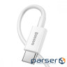 Кабель BASEUS Superior Series Fast Charging Data Cable Type-C to iP PD 20W 1м White (CATLYS-A02)