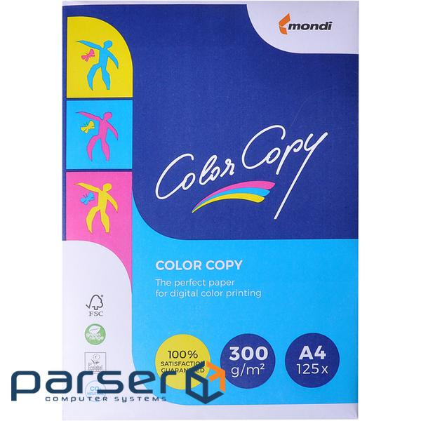 Папір A4, 300г , 125sh Color Copy Mondi (A4.300.CC)