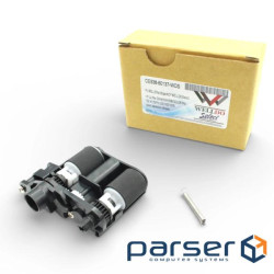 Ролик захоплення паперу HP LJ Pro ADF CM1415/M1536 Pickup assembly Welldo (CE538-60137-WDS)