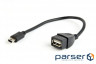 Дата кабель OTG USB 2.0 AF to Mini 5P 0.15m Cablexpert (A-OTG-AFBM-002)