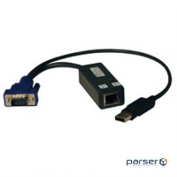 NetCommander USB Server Interface Unit (SIU) - Single (B078-101-USB-1)