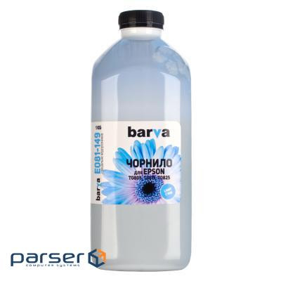Чорнило Barva EPSON T0815 LIGHT CYAN 1кг (E081-149)